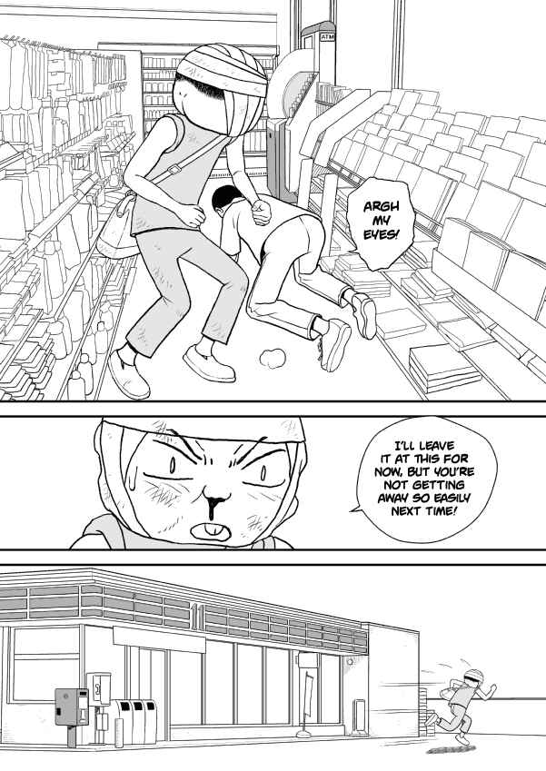 Paperakyu Chapter 18 - Page 31