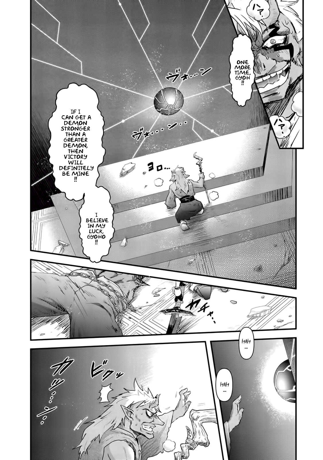 Tensei Shitara Ken deshita Chapter 13 - Page 10