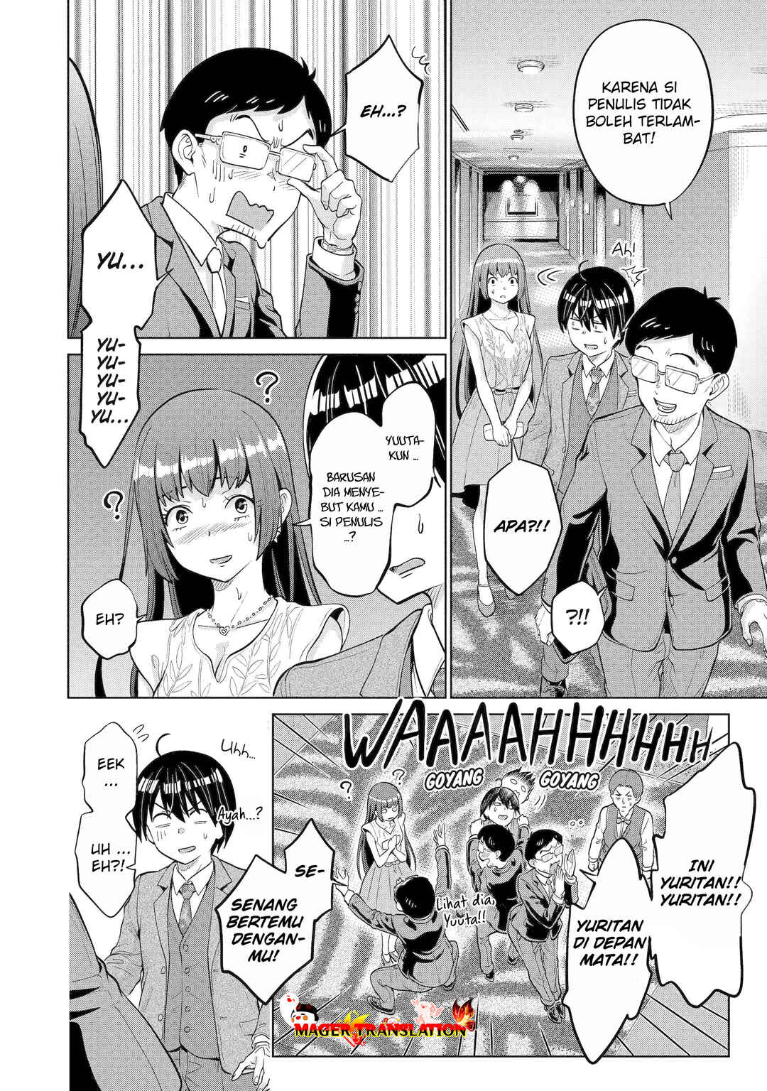 Koukousei WEB Sakka no Mote Seikatsu: "Anta ga Kami Sakka na Wakenai desho" to Boku o Futta Osananajimi ga Koukai Shiteru kedo Mou Osoi Chapter 3 - Page 21