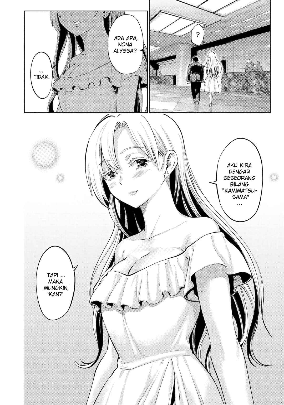Koukousei WEB Sakka no Mote Seikatsu: "Anta ga Kami Sakka na Wakenai desho" to Boku o Futta Osananajimi ga Koukai Shiteru kedo Mou Osoi Chapter 3 - Page 25