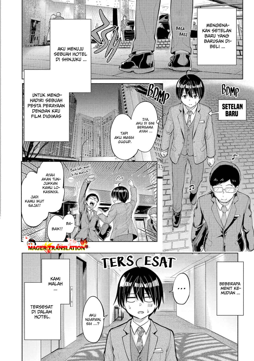 Koukousei WEB Sakka no Mote Seikatsu: "Anta ga Kami Sakka na Wakenai desho" to Boku o Futta Osananajimi ga Koukai Shiteru kedo Mou Osoi Chapter 3 - Page 3