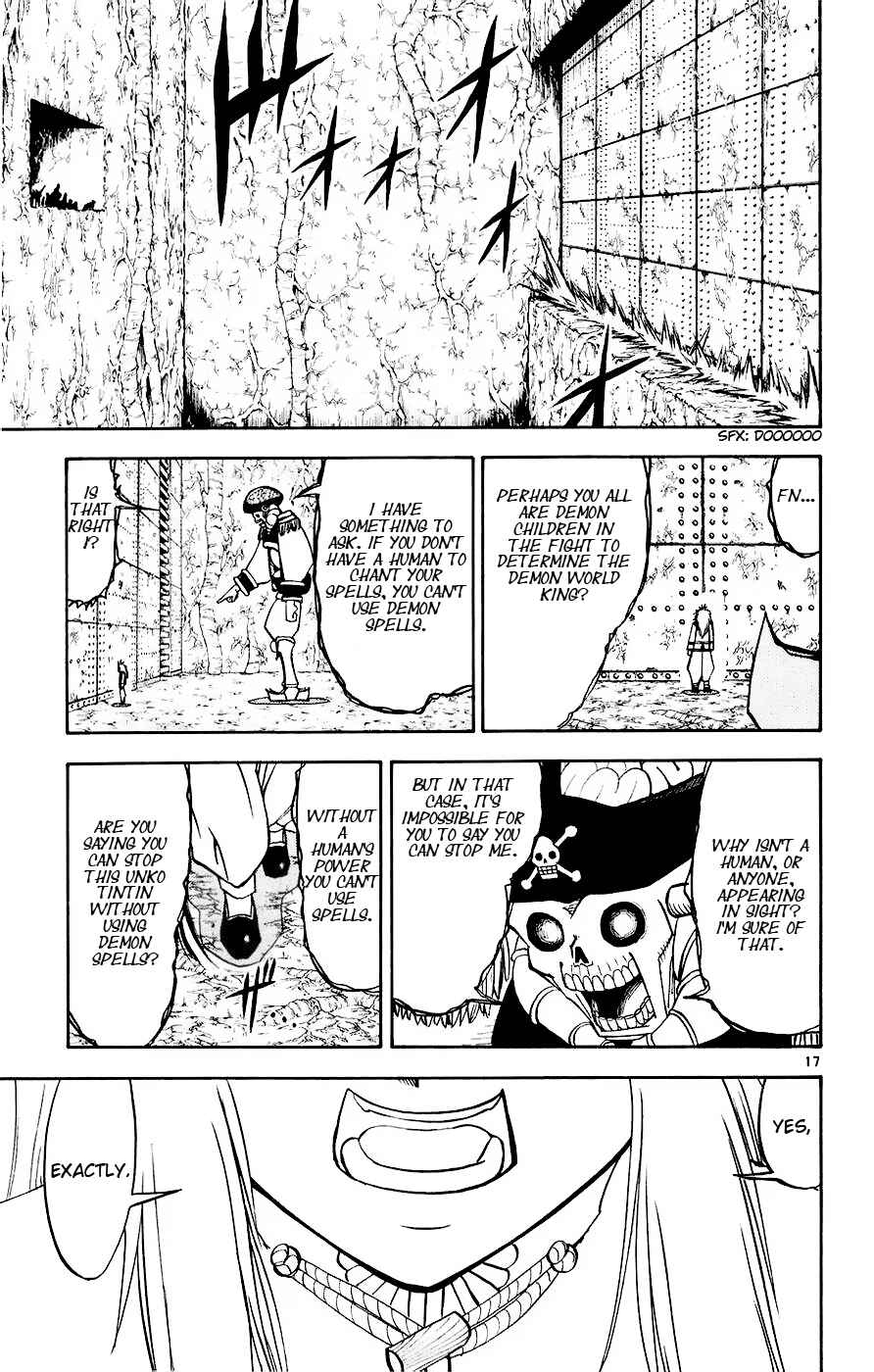 Zatch Bell!! Chapter 219 - Page 17