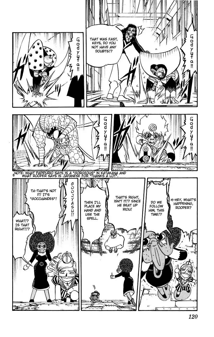 Zatch Bell!! Chapter 219 - Page 6