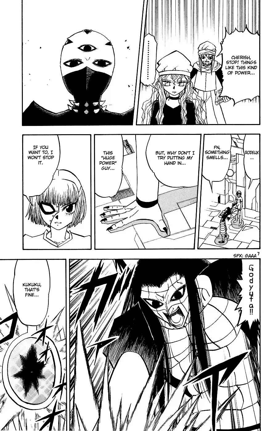 Zatch Bell!! Chapter 219 - Page 7