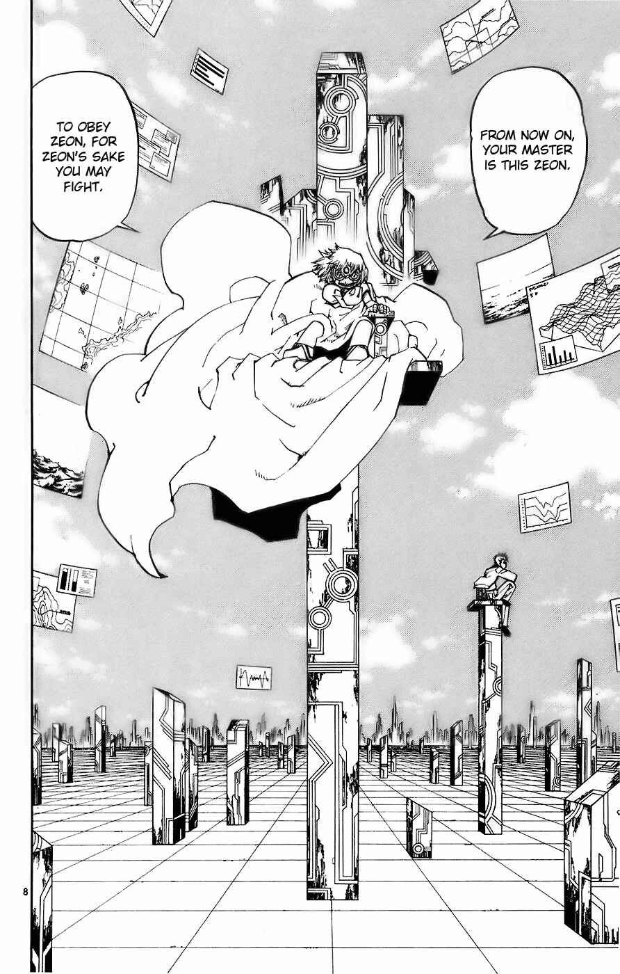 Zatch Bell!! Chapter 219 - Page 8