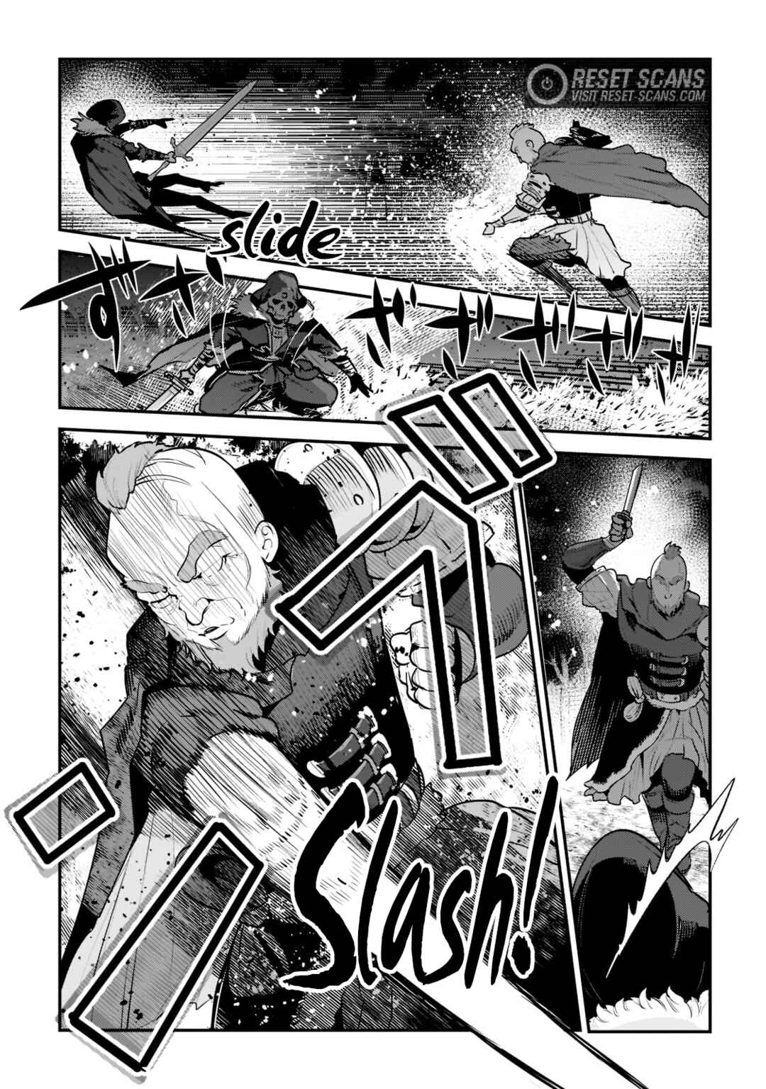 Nozomanu Fushi no Boukensha Chapter 51 - Page 8