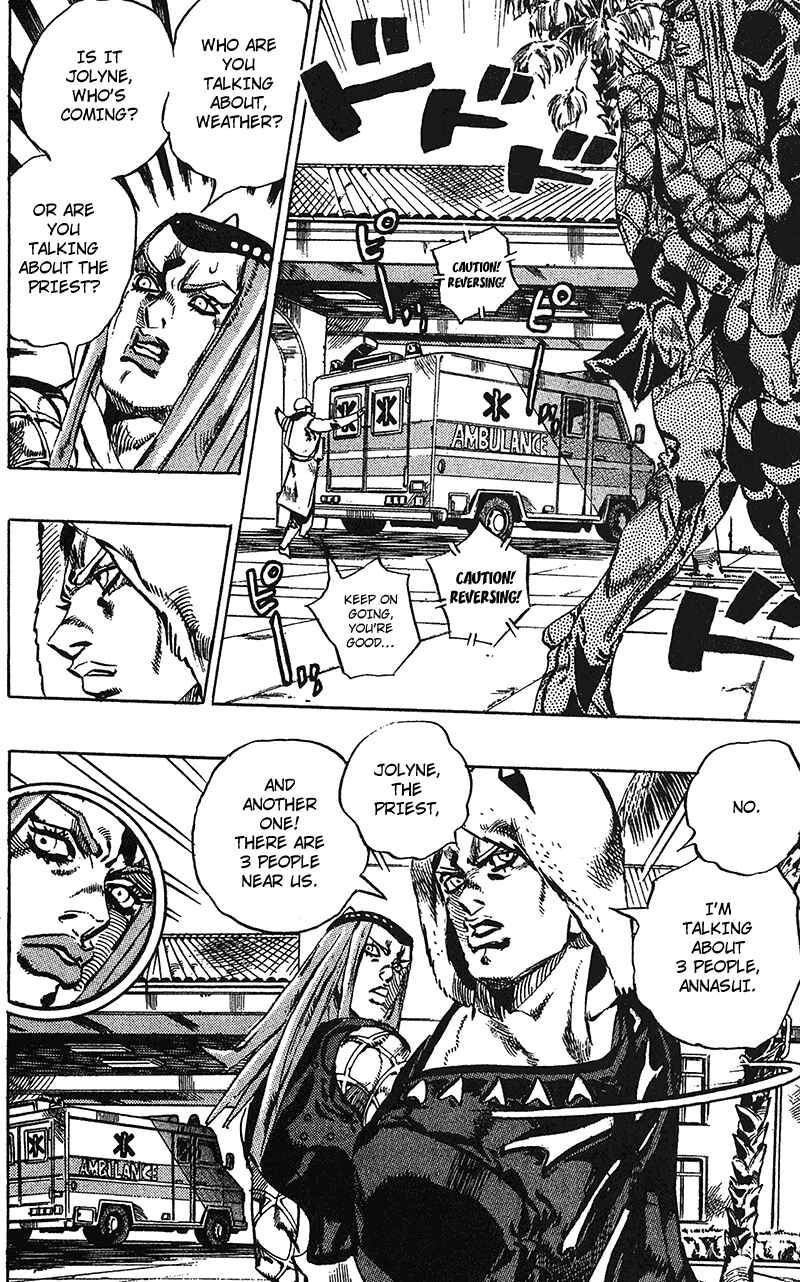 JoJo no Kimyou na Bouken: Part 6 - Stone Ocean Chapter 118 - Page 10