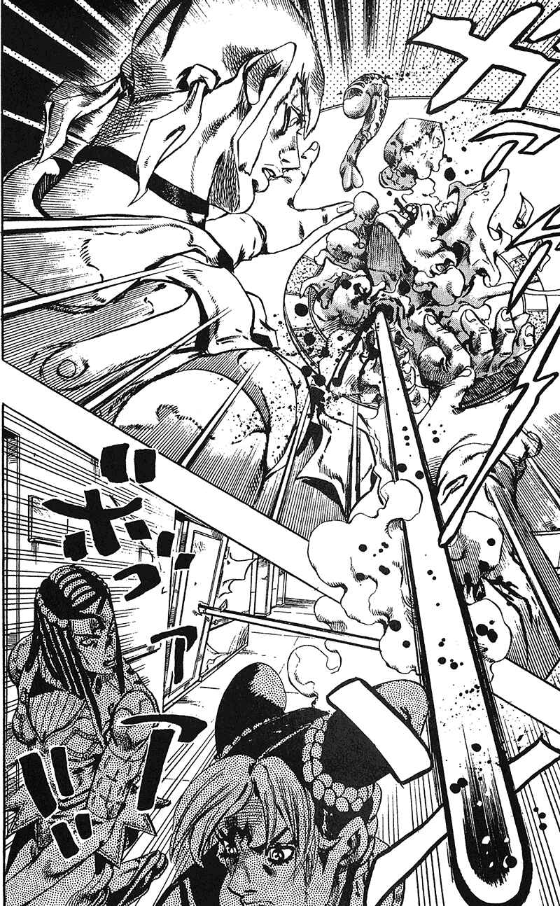 JoJo no Kimyou na Bouken: Part 6 - Stone Ocean Chapter 118 - Page 22