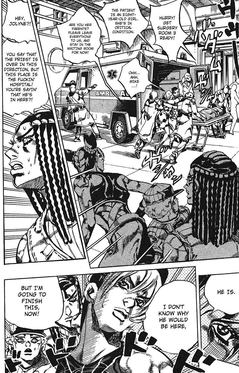 JoJo no Kimyou na Bouken: Part 6 - Stone Ocean Chapter 118 - Page 8