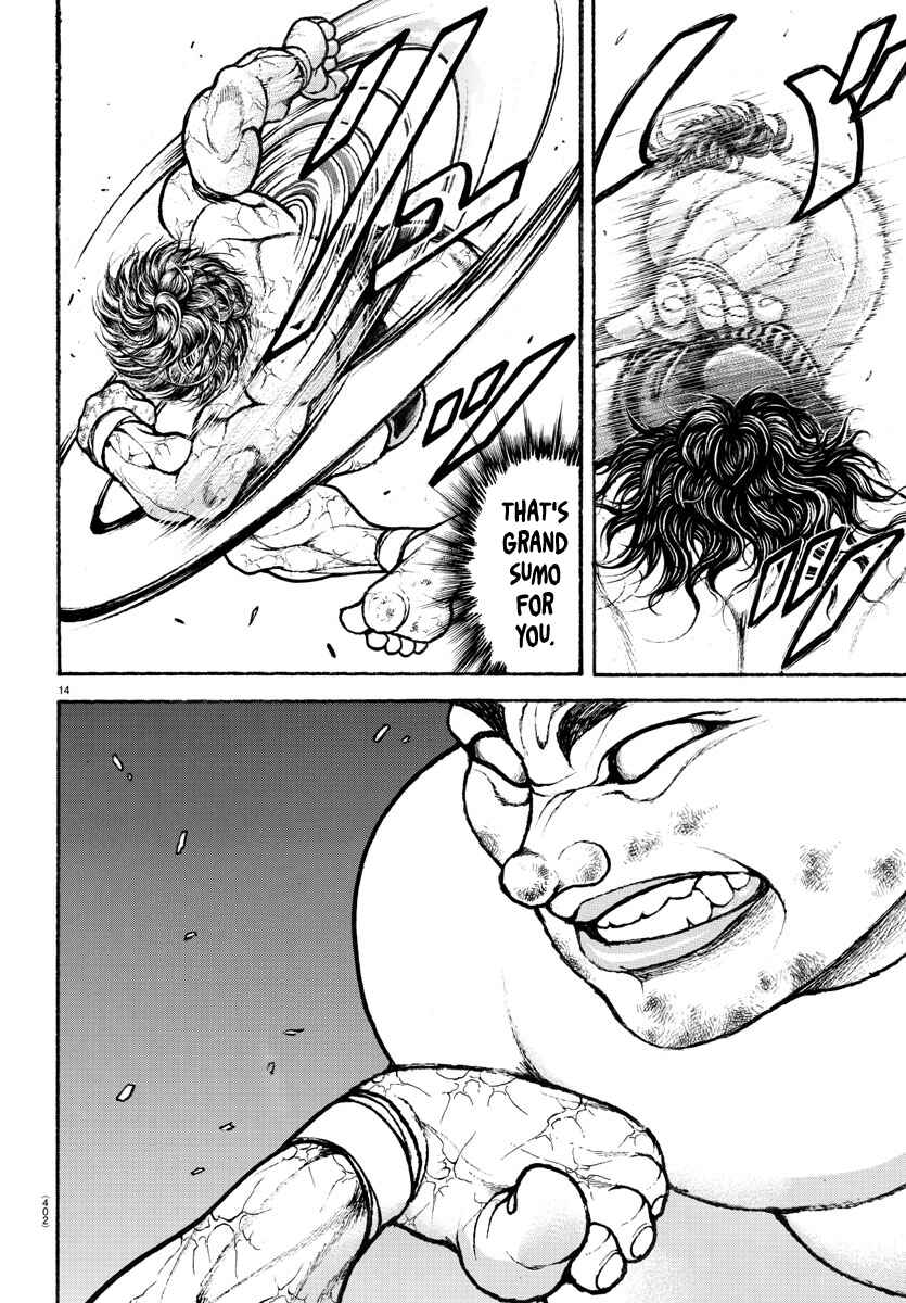 Bakidou Chapter 89 - Page 13