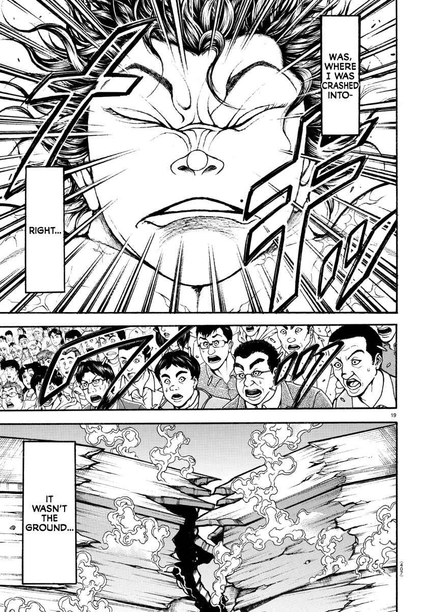 Bakidou Chapter 89 - Page 18