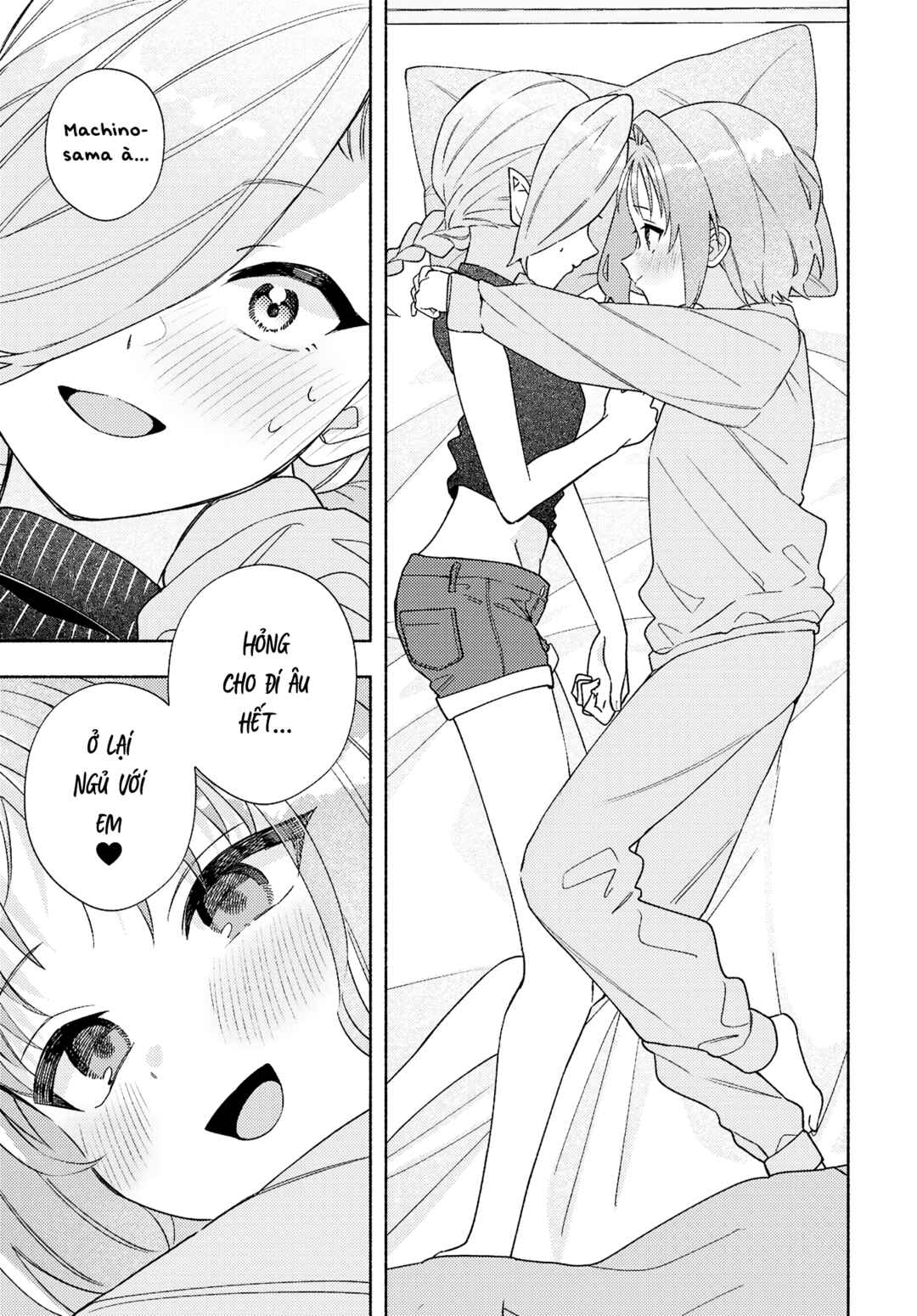 Real demo Shiawase ni Shitekudasai ne? Chapter 17 - Page 13