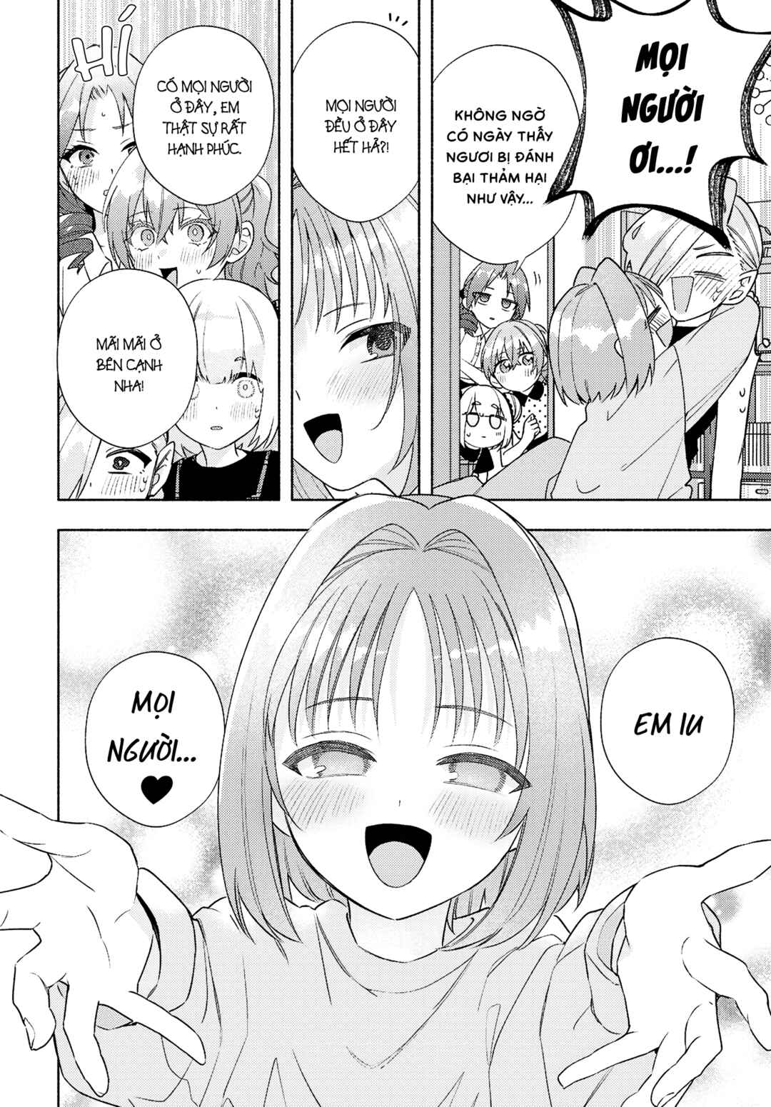 Real demo Shiawase ni Shitekudasai ne? Chapter 17 - Page 14