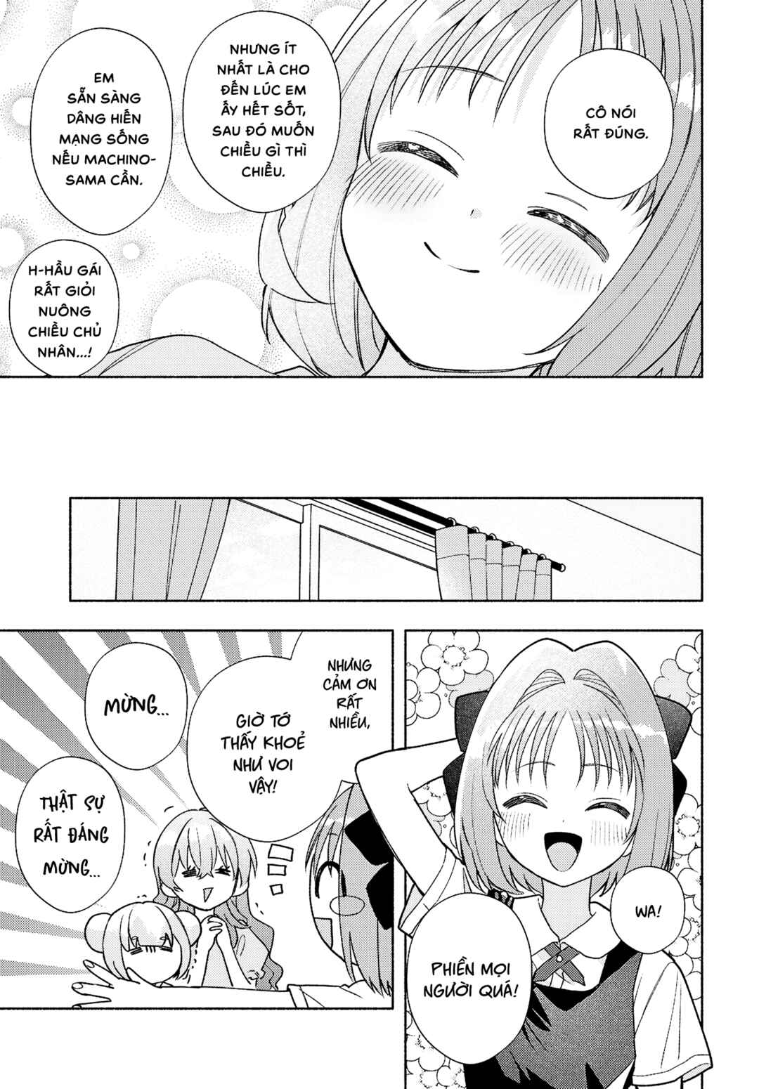 Real demo Shiawase ni Shitekudasai ne? Chapter 17 - Page 17
