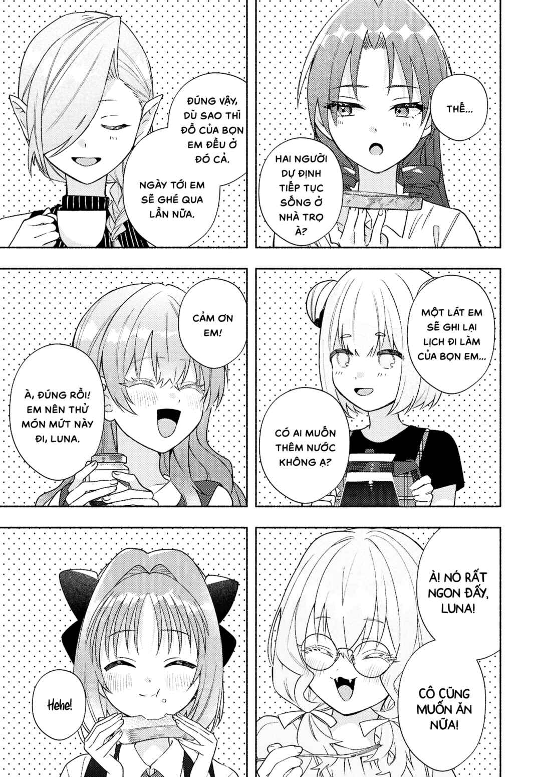 Real demo Shiawase ni Shitekudasai ne? Chapter 17 - Page 19