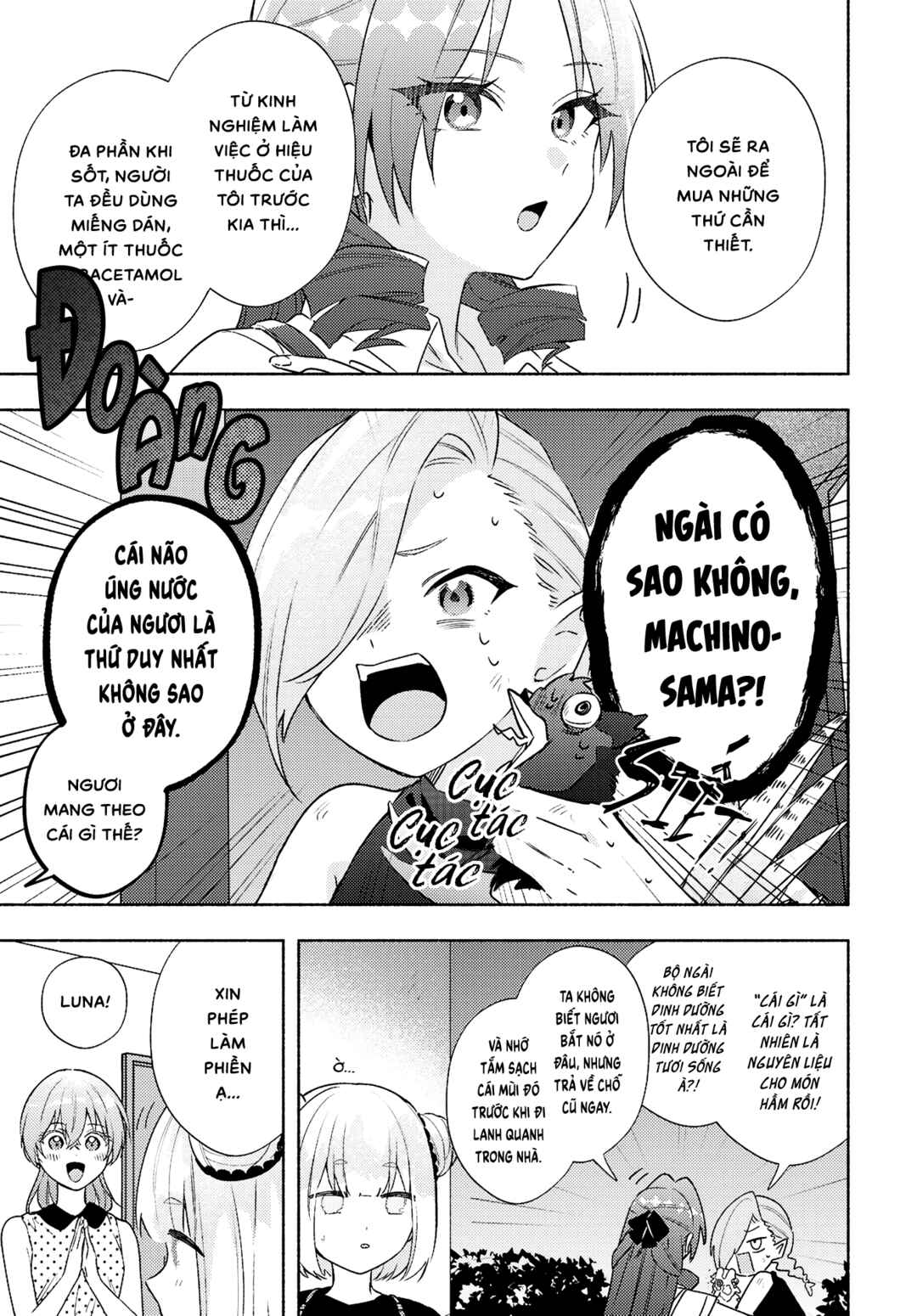 Real demo Shiawase ni Shitekudasai ne? Chapter 17 - Page 3