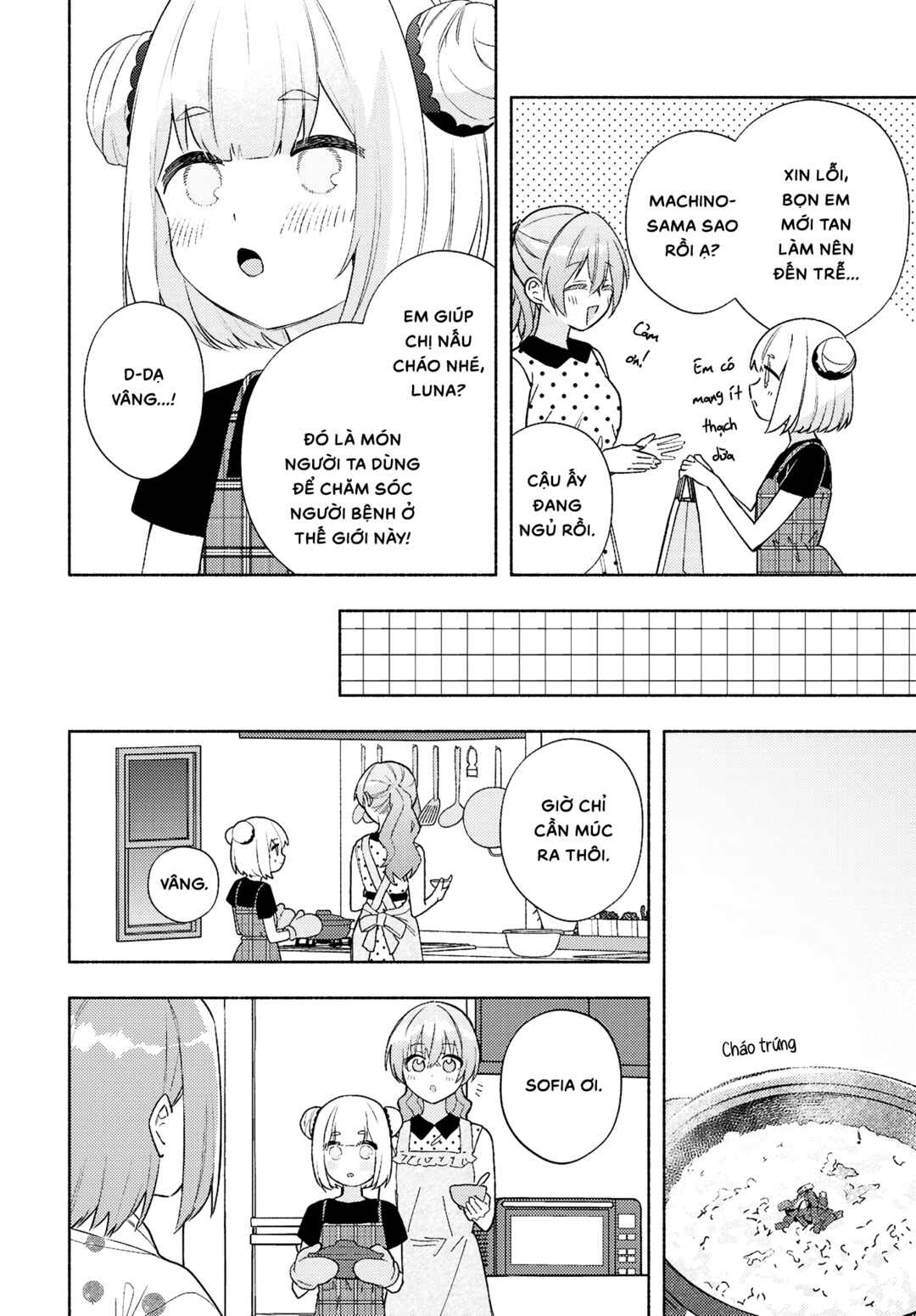 Real demo Shiawase ni Shitekudasai ne? Chapter 17 - Page 4