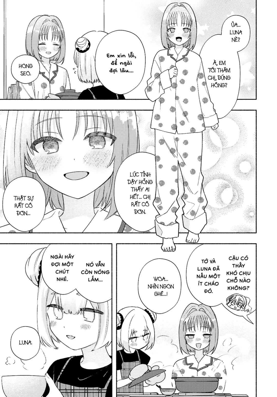 Real demo Shiawase ni Shitekudasai ne? Chapter 17 - Page 5