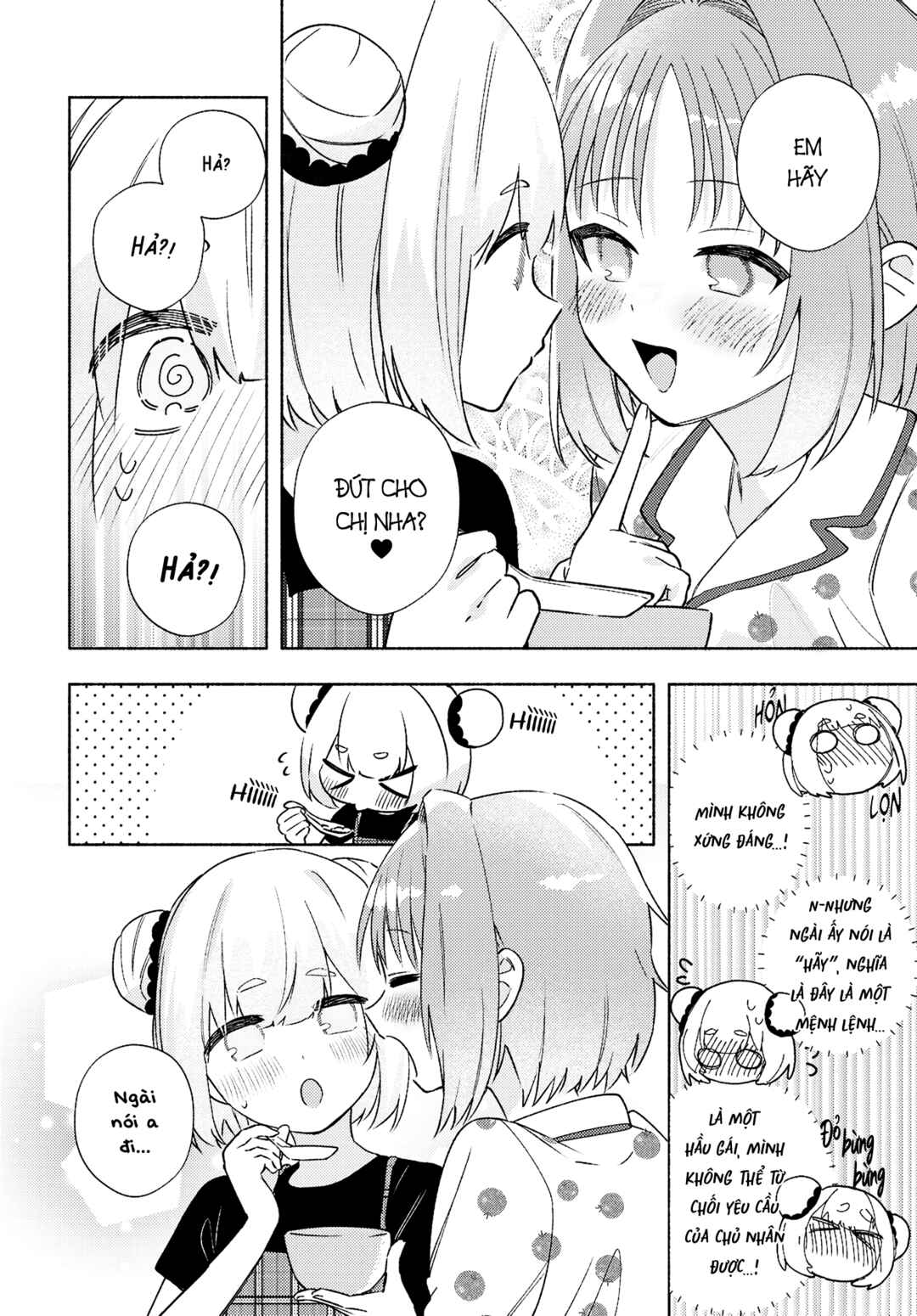 Real demo Shiawase ni Shitekudasai ne? Chapter 17 - Page 6