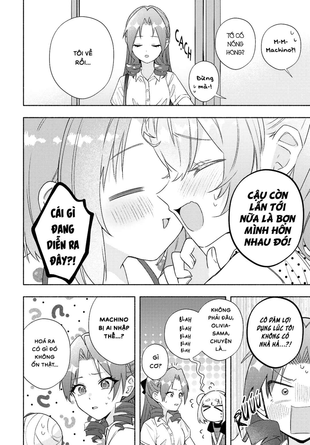 Real demo Shiawase ni Shitekudasai ne? Chapter 17 - Page 8