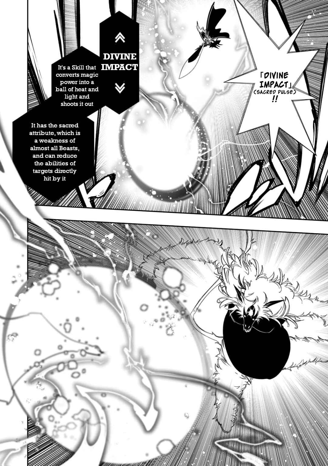 Saikyou no Shienshoku "Wajutsushi" de Aru Ore wa Sekai Saikyou Clan wo Shitagaeru Chapter 35 - Page 14
