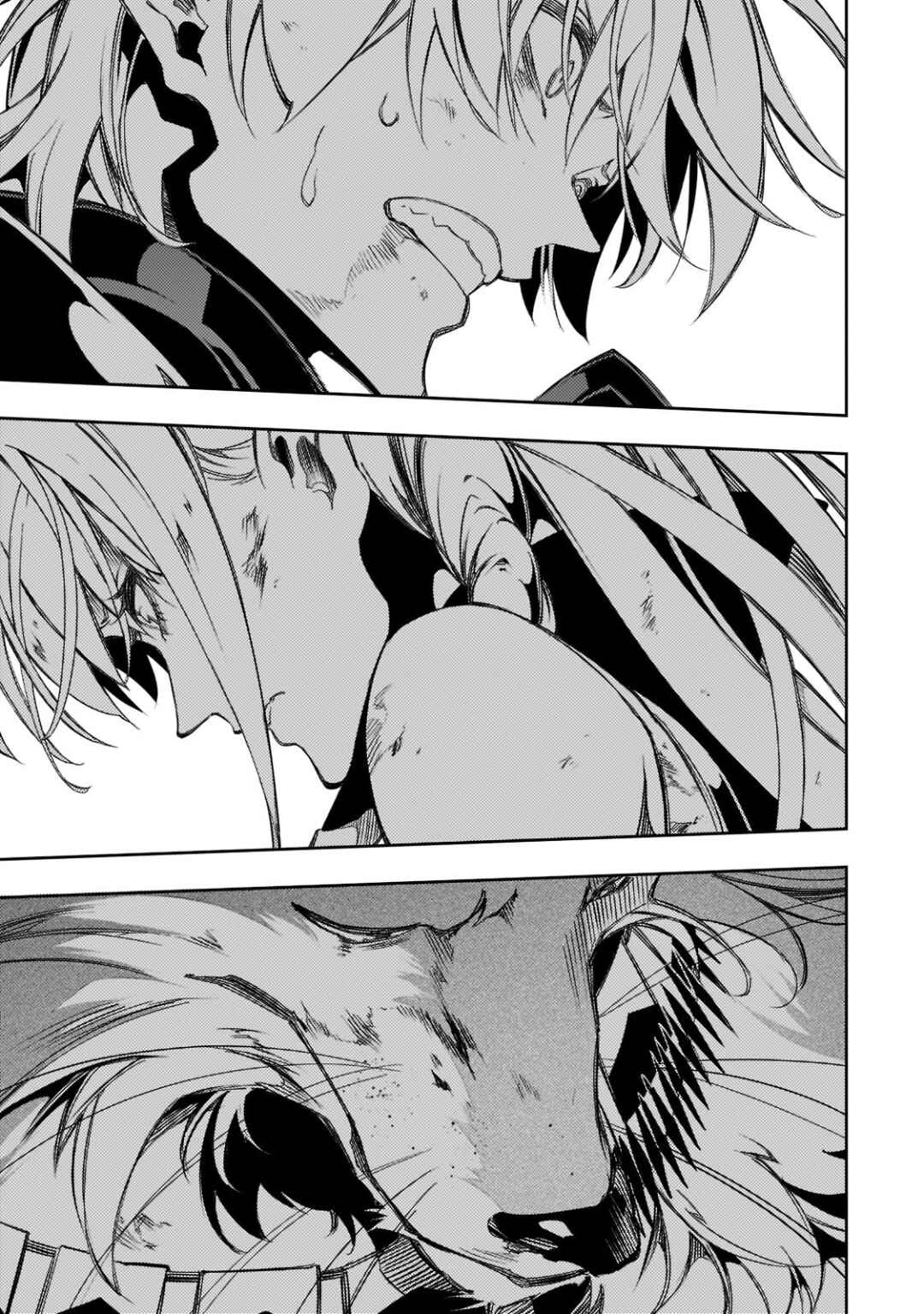 Saikyou no Shienshoku "Wajutsushi" de Aru Ore wa Sekai Saikyou Clan wo Shitagaeru Chapter 35 - Page 29