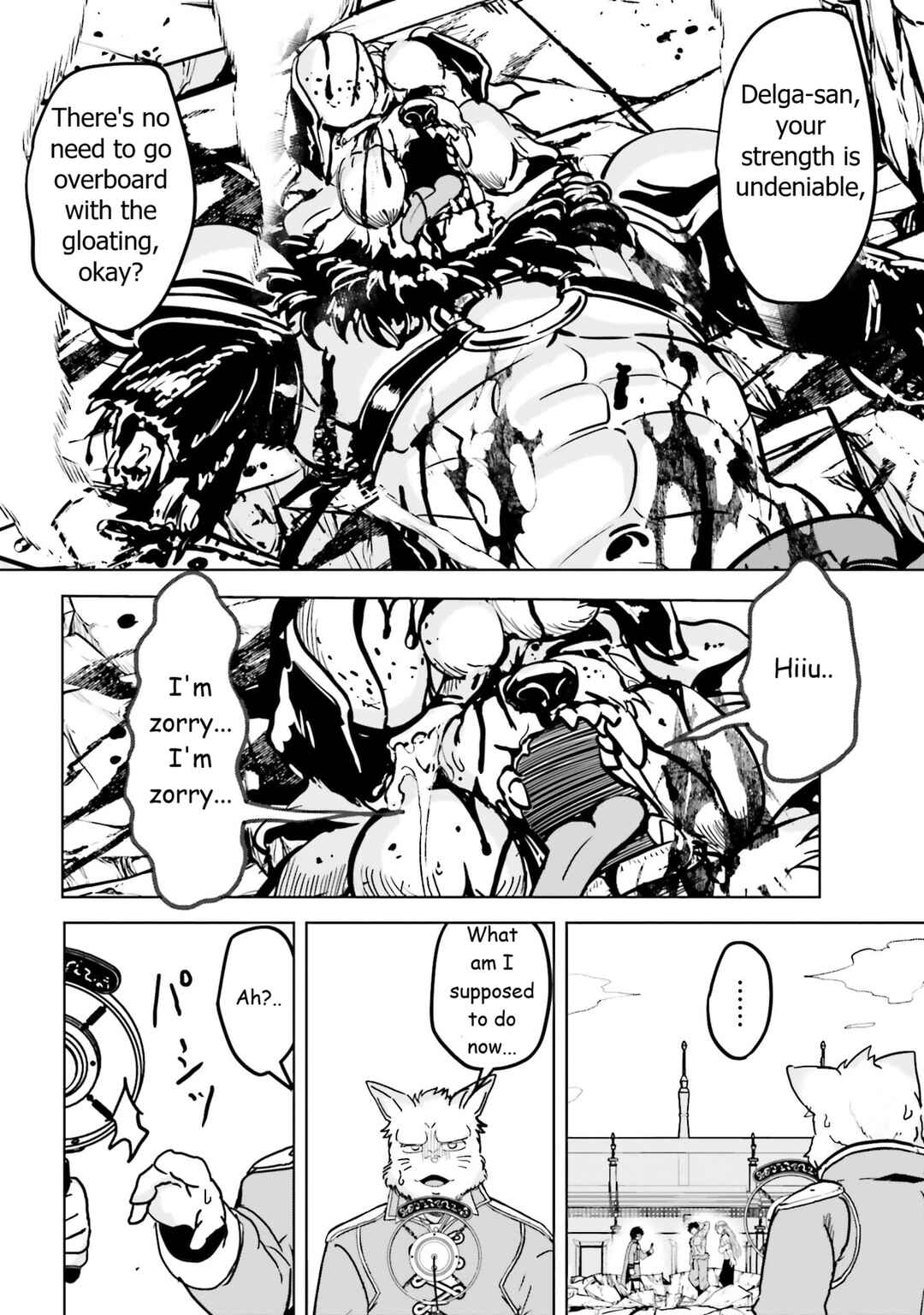 Isekai Saikouhou no Guild Leader ~Guild Saijaku no Boku da Kedo, Guild Members Zen'in no ai ga Omokute Guild wo Yameraremasen~ Chapter 21 - Page 11