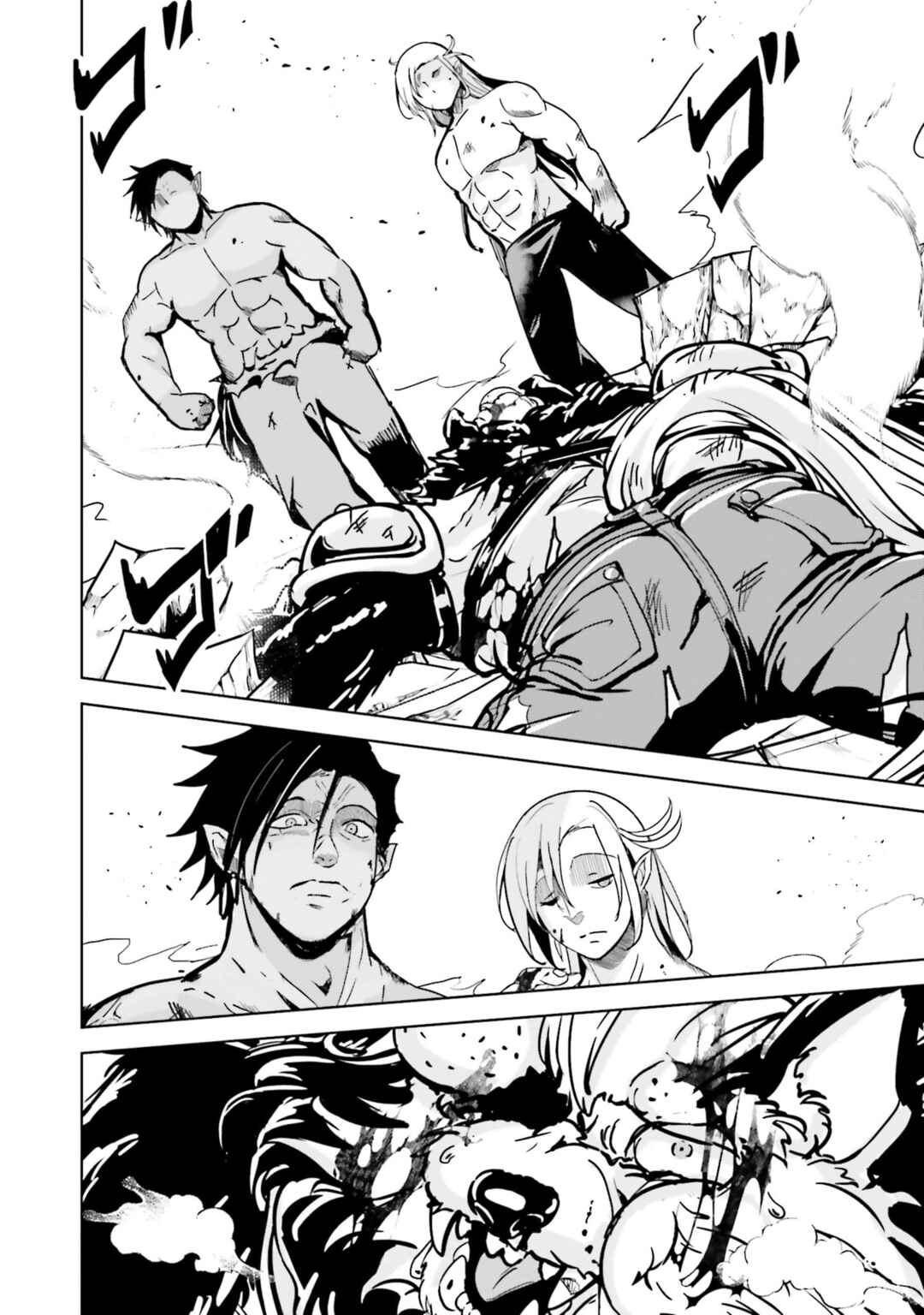 Isekai Saikouhou no Guild Leader ~Guild Saijaku no Boku da Kedo, Guild Members Zen'in no ai ga Omokute Guild wo Yameraremasen~ Chapter 21 - Page 3