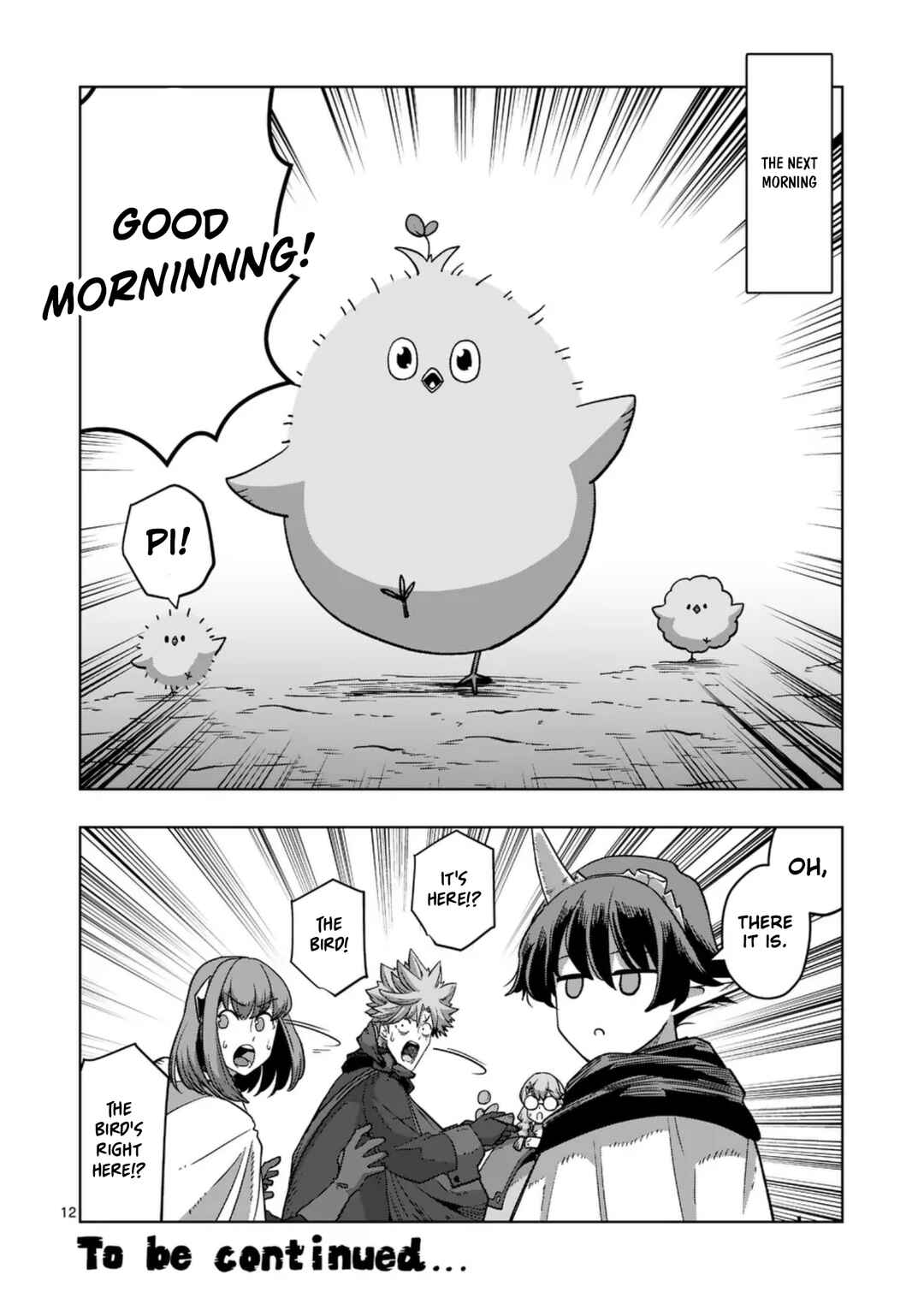 Iken Senki Völundio Chapter 66.1 - Page 12