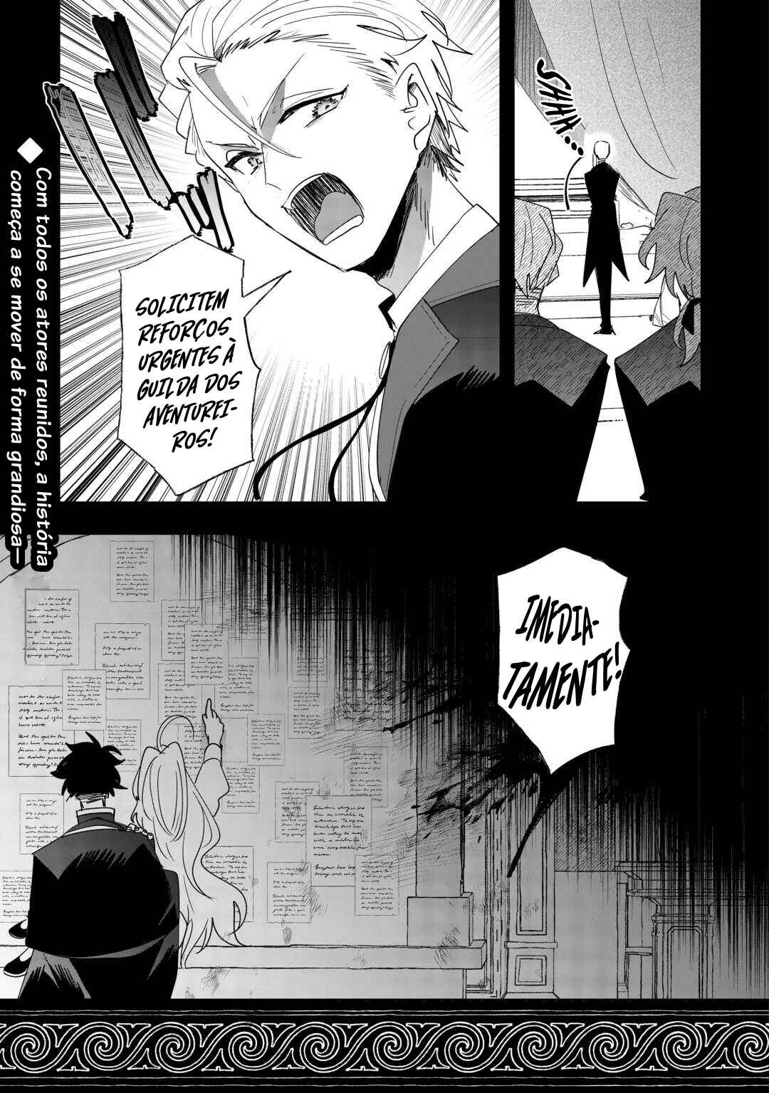 Zense wa Reikoku Koutei, Konse wa Youjo Chapter 5 - Page 26