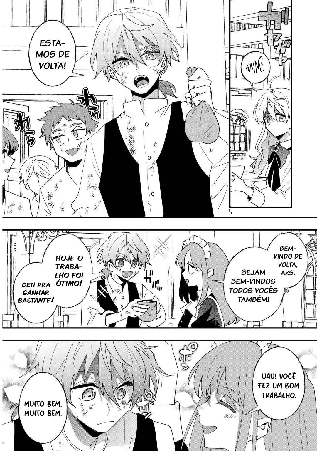 Zense wa Reikoku Koutei, Konse wa Youjo Chapter 5 - Page 9