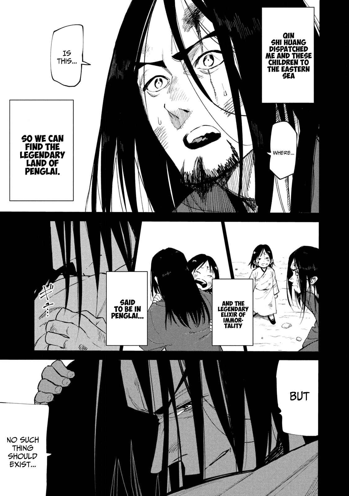 Mazumeshi Elf to Yuuboku gurashi Chapter 38.1 - Page 3
