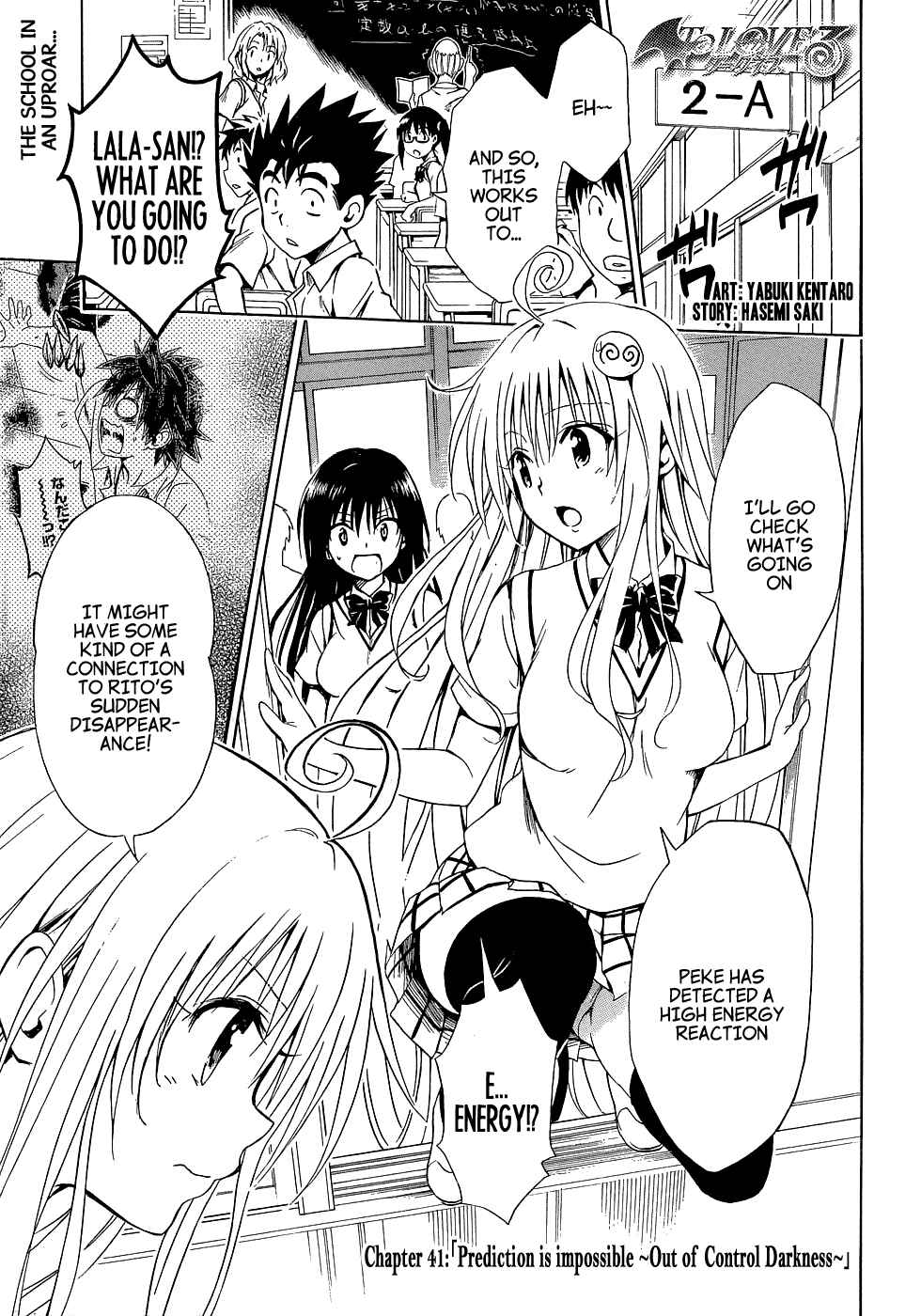 To Love Ru Darkness Chapter 41 - Page 3