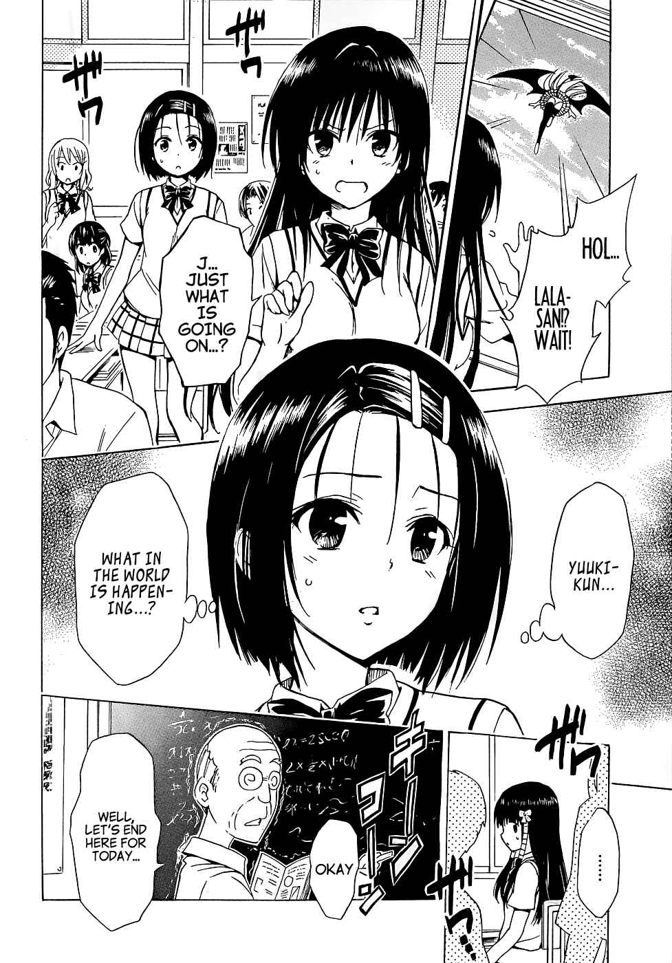 To Love Ru Darkness Chapter 41 - Page 4