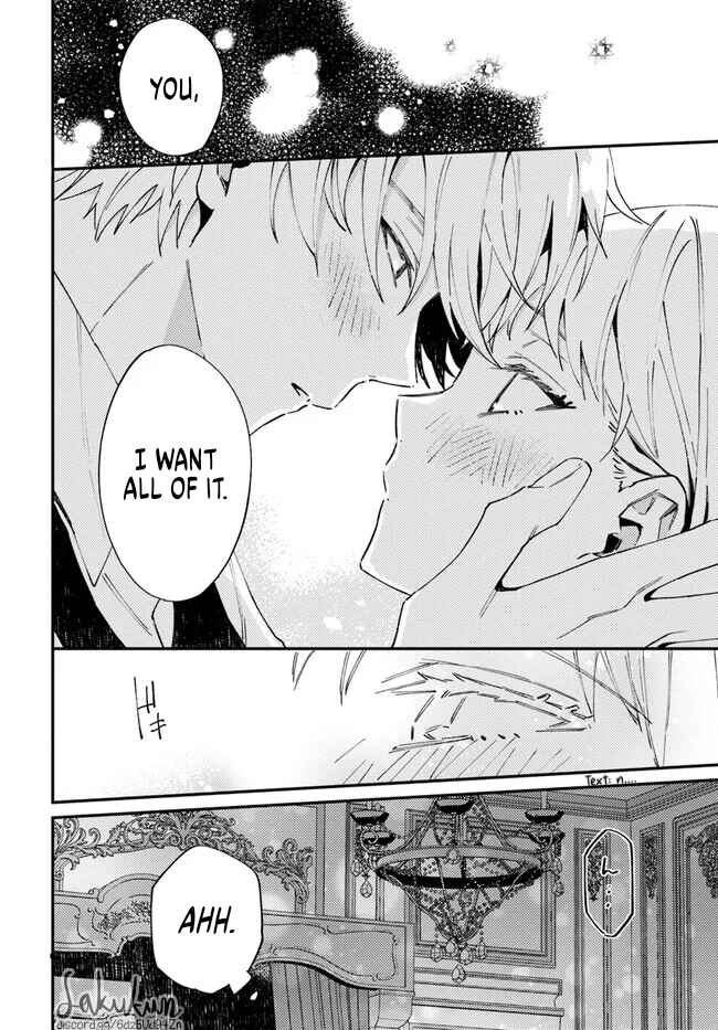 Watashi wo Koroshita Wankokei Kishi-sama ga, Yandere ni Job Change shite Kyou mo Inochi wo Nerattekuru Chapter 1.2 - Page 13