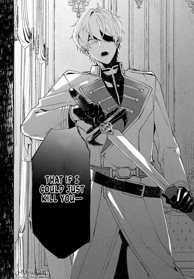 Watashi wo Koroshita Wankokei Kishi-sama ga, Yandere ni Job Change shite Kyou mo Inochi wo Nerattekuru Chapter 1.2 - Page 17