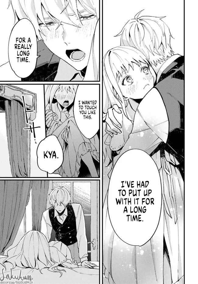 Watashi wo Koroshita Wankokei Kishi-sama ga, Yandere ni Job Change shite Kyou mo Inochi wo Nerattekuru Chapter 1.2 - Page 2