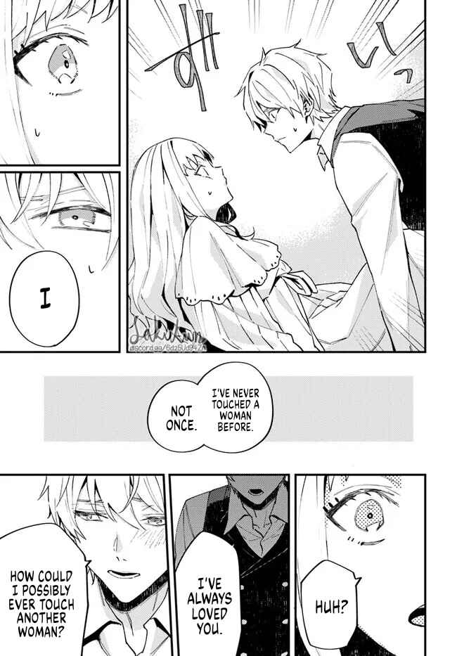 Watashi wo Koroshita Wankokei Kishi-sama ga, Yandere ni Job Change shite Kyou mo Inochi wo Nerattekuru Chapter 1.2 - Page 8