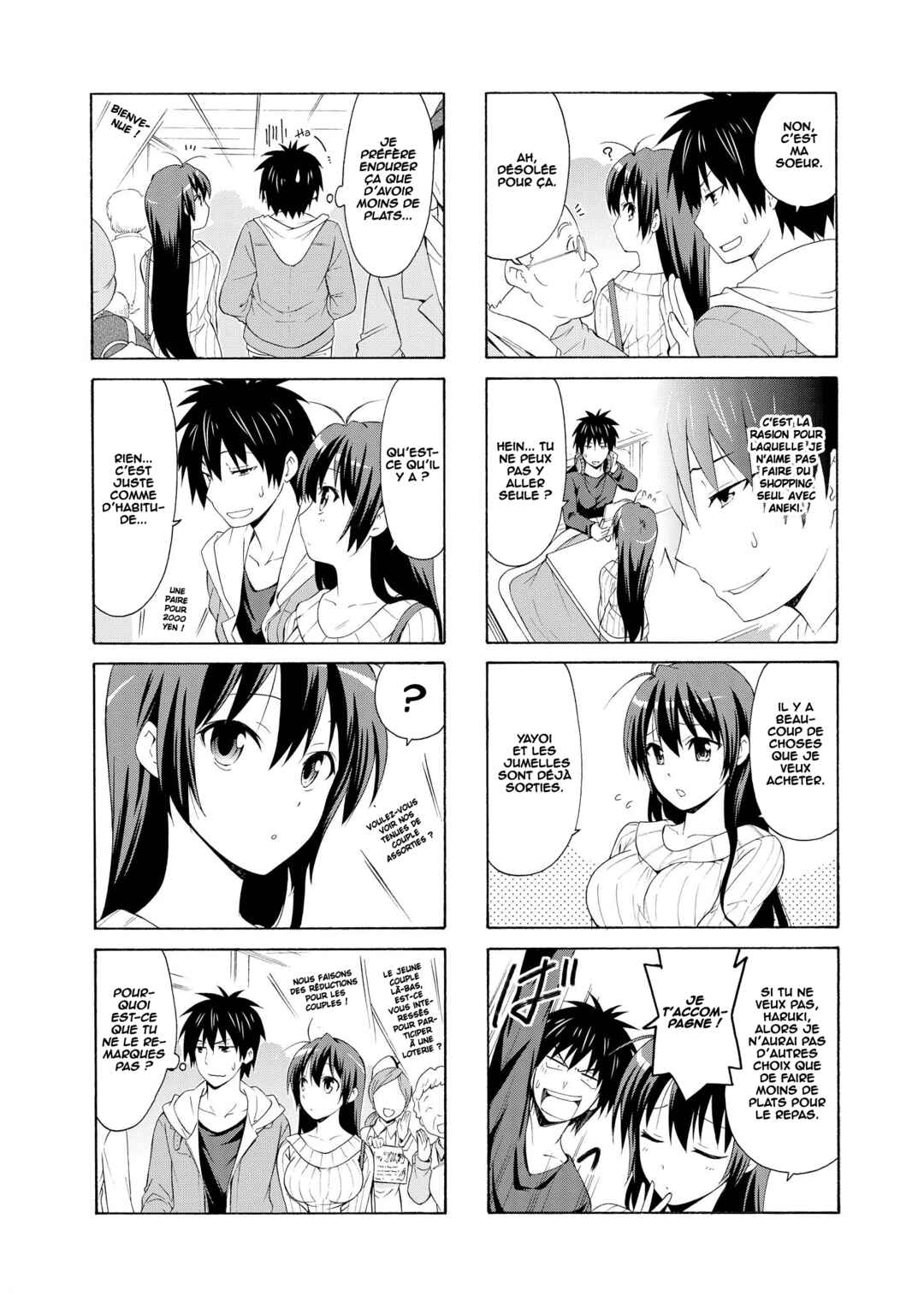 Danchigai Chapter 31 - Page 3