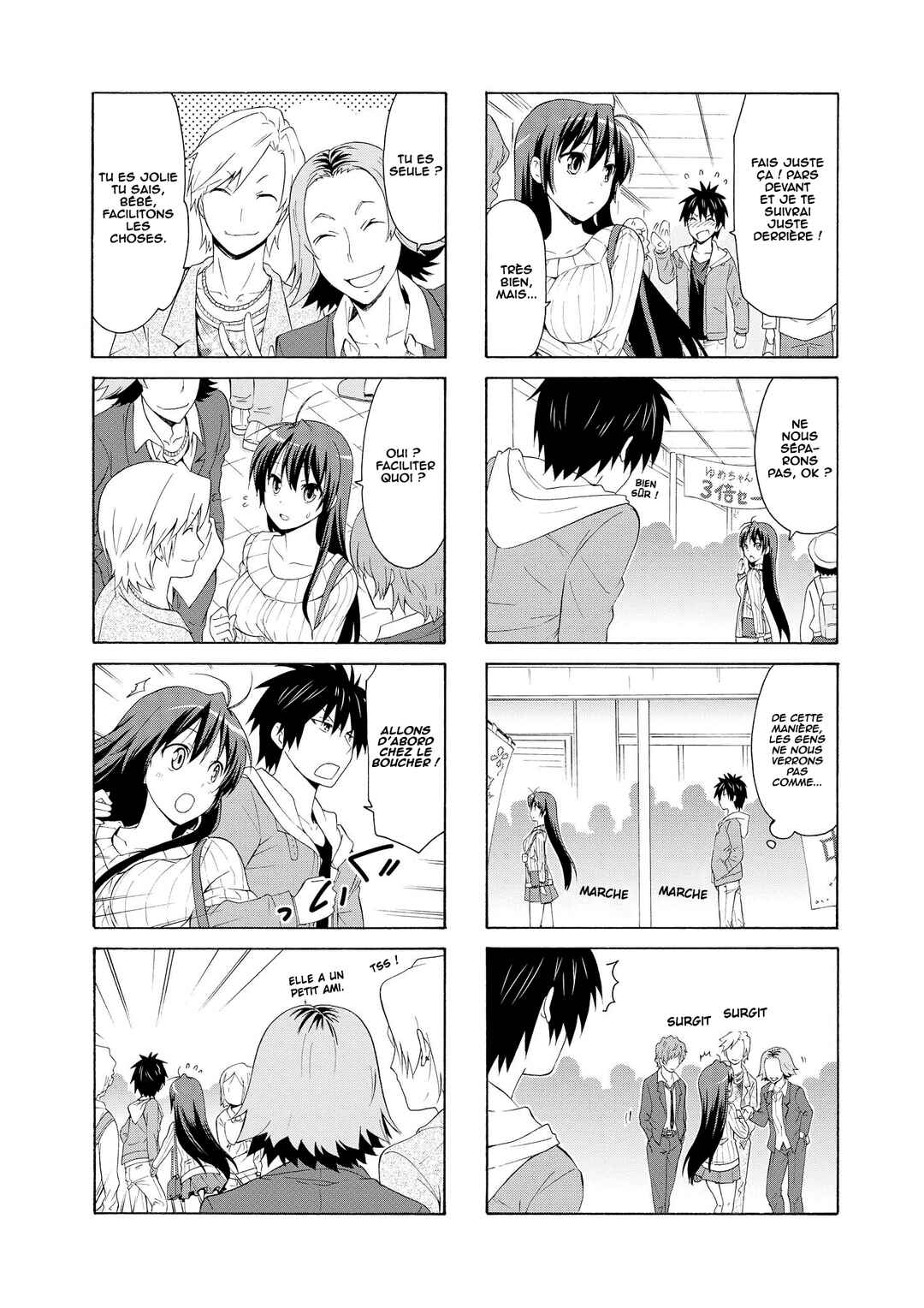 Danchigai Chapter 31 - Page 5