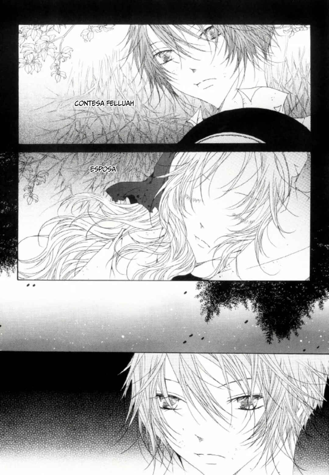 Felluah Iyagi Chapter 4 - Page 17