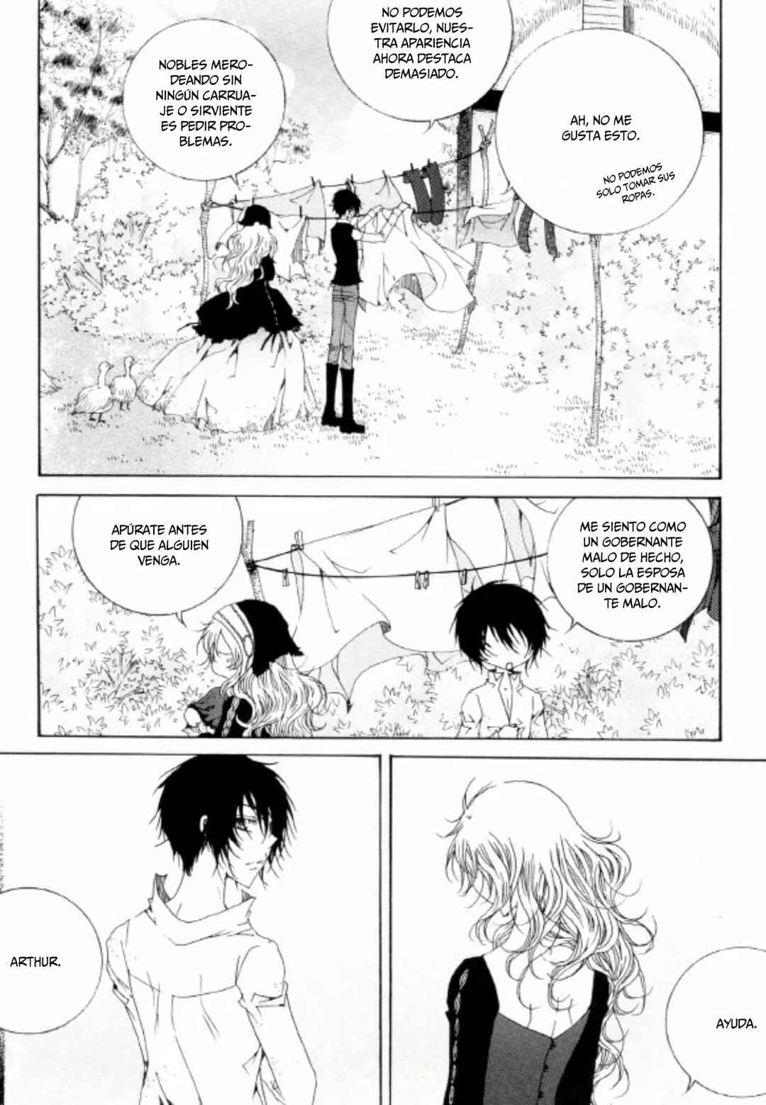 Felluah Iyagi Chapter 4 - Page 21