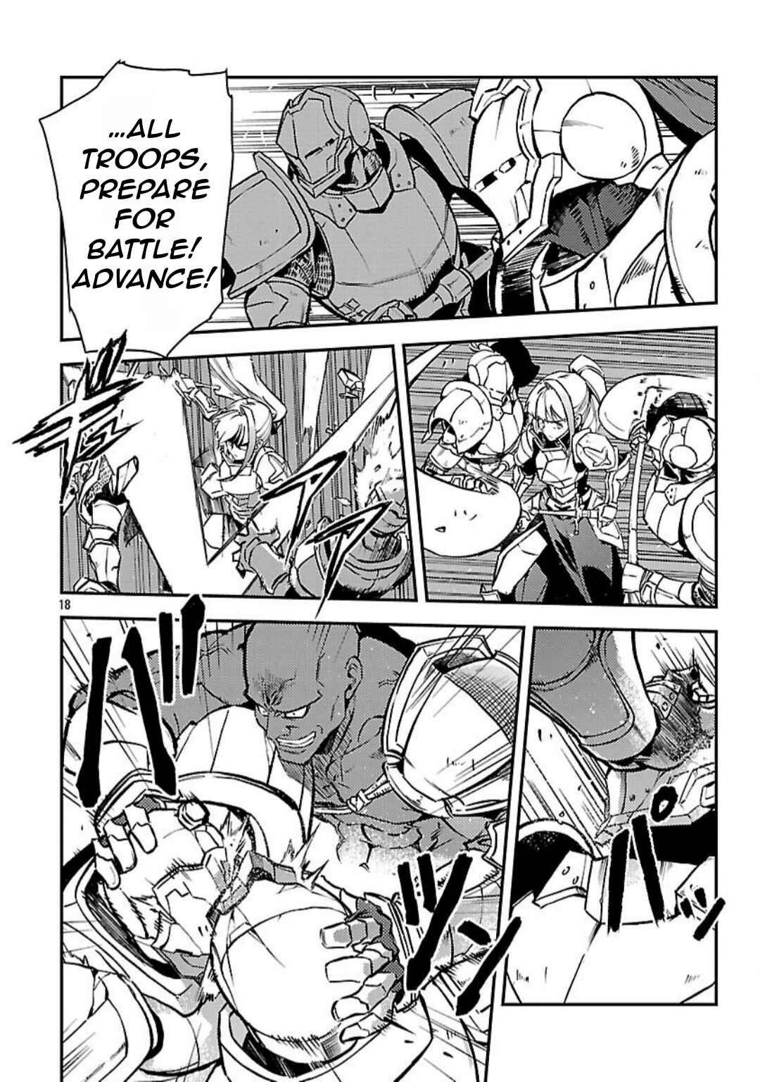 Class "Mushoku" no Eiyuutan: Koushaku-ke o Tsuihou Sareta ga, Jitsu wa Nagutta dake de Skill o Kakutoku Dekiru to Wakari, Tairiku Ichi no Eiyuu ni Noboritsumeru Chapter 38 - Page 20