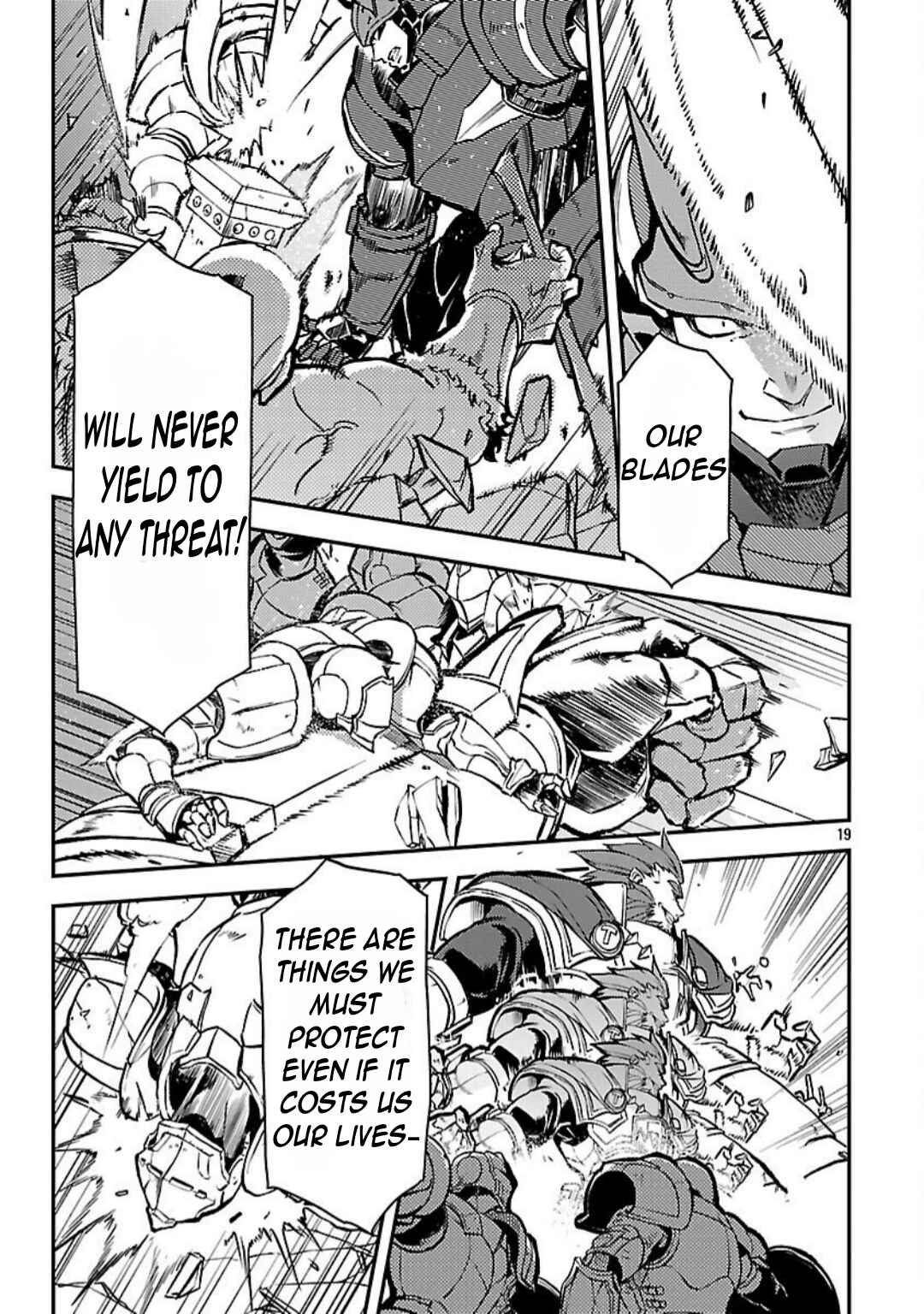 Class "Mushoku" no Eiyuutan: Koushaku-ke o Tsuihou Sareta ga, Jitsu wa Nagutta dake de Skill o Kakutoku Dekiru to Wakari, Tairiku Ichi no Eiyuu ni Noboritsumeru Chapter 38 - Page 21