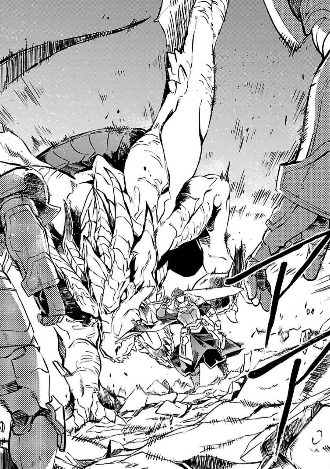Class "Mushoku" no Eiyuutan: Koushaku-ke o Tsuihou Sareta ga, Jitsu wa Nagutta dake de Skill o Kakutoku Dekiru to Wakari, Tairiku Ichi no Eiyuu ni Noboritsumeru Chapter 38 - Page 5