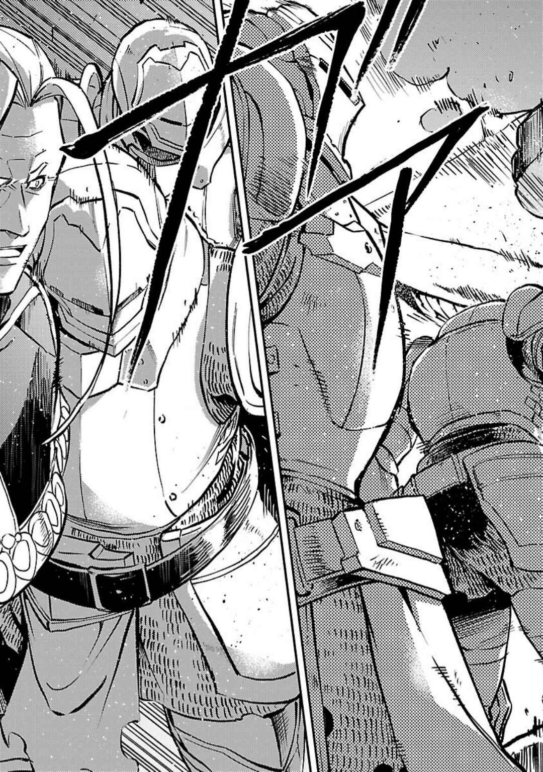 Class "Mushoku" no Eiyuutan: Koushaku-ke o Tsuihou Sareta ga, Jitsu wa Nagutta dake de Skill o Kakutoku Dekiru to Wakari, Tairiku Ichi no Eiyuu ni Noboritsumeru Chapter 38 - Page 6
