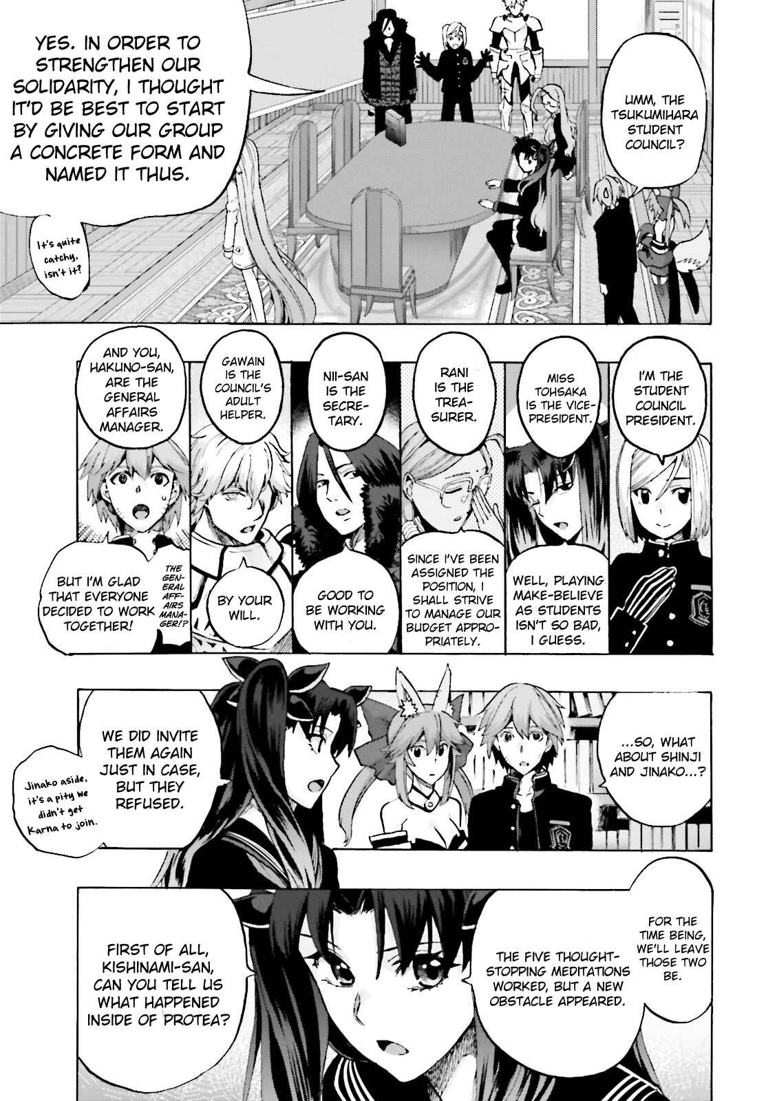 Fate/EXTRA CCC FoxTail Chapter 18 - Page 3