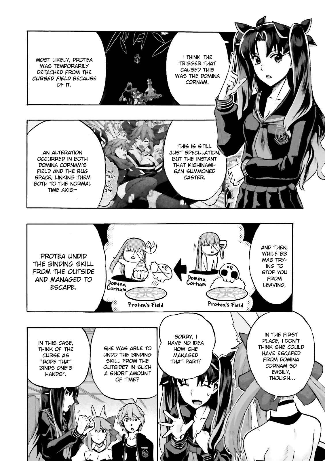 Fate/EXTRA CCC FoxTail Chapter 18 - Page 6