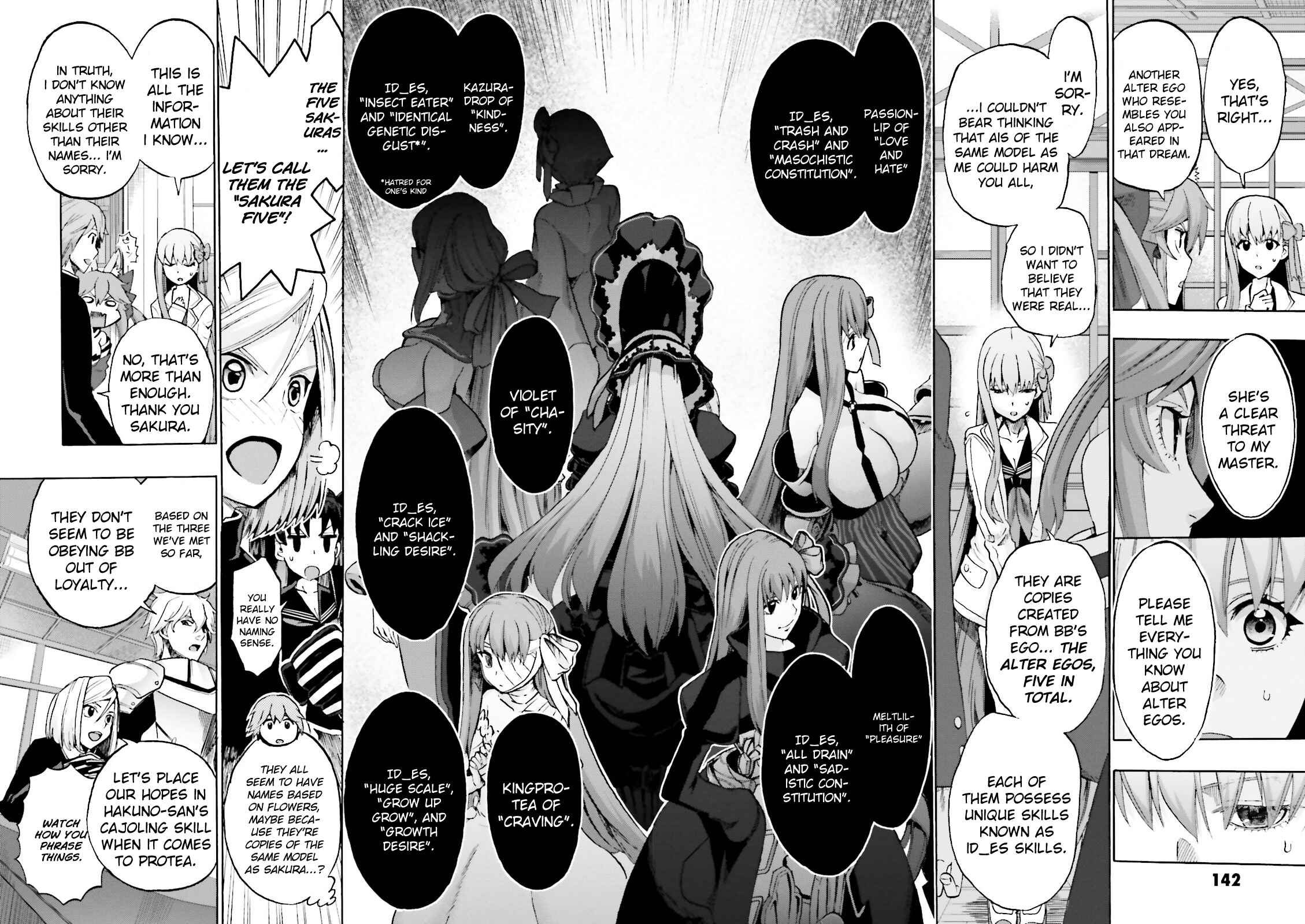 Fate/EXTRA CCC FoxTail Chapter 18 - Page 8