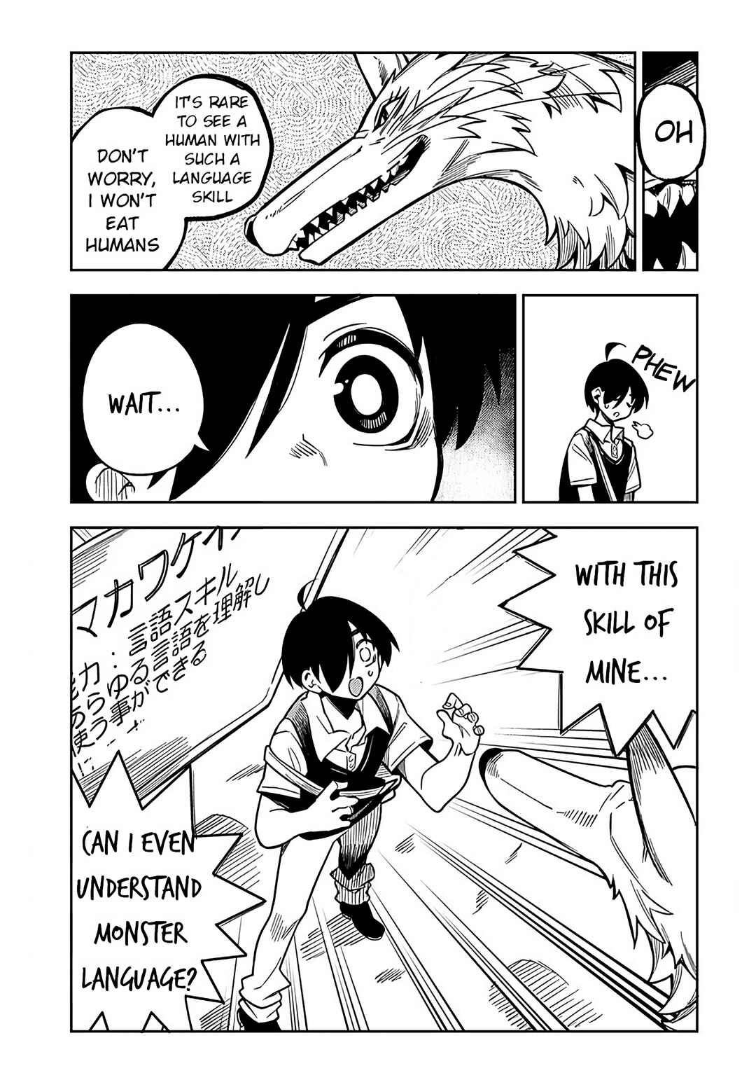 Monmusugo! ~Honnyaku Skill de Saikyou Monmusume to Isekai Seikatsu~ Chapter 1 - Page 33